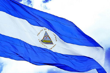 Bandera de Nicaragua — inicio de operaciones